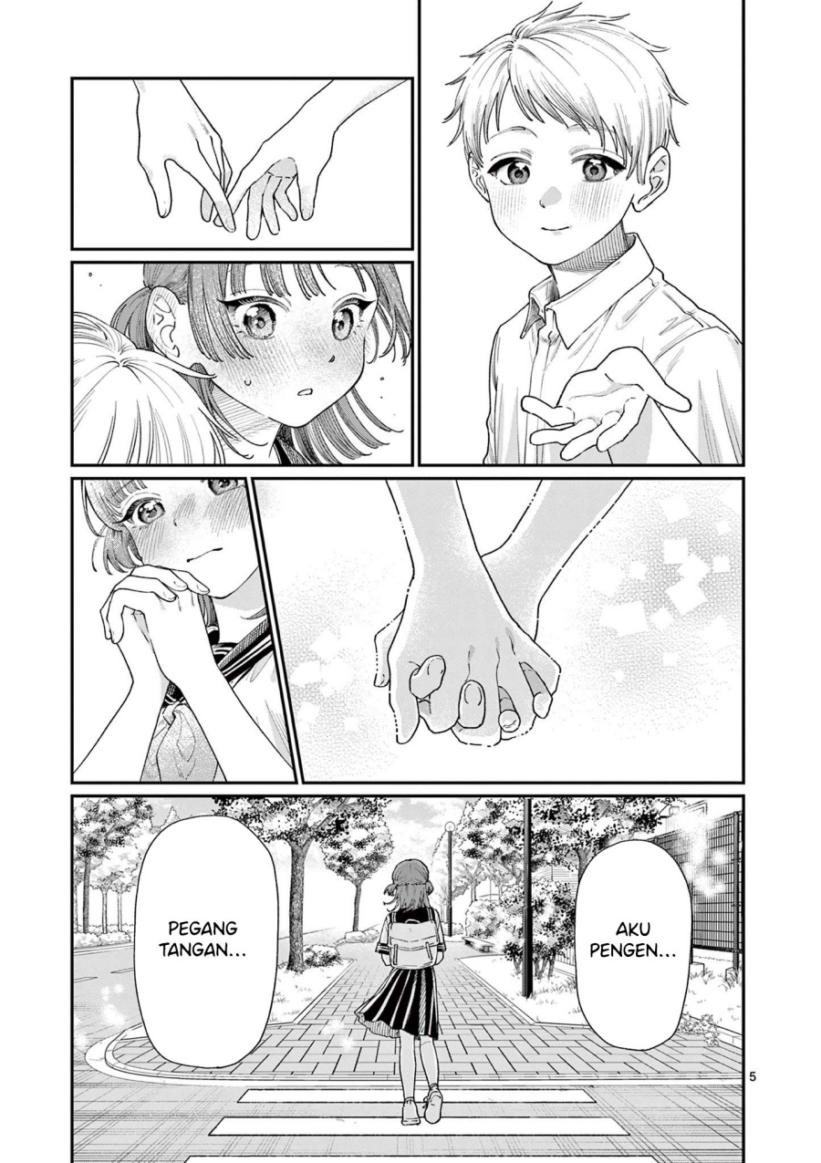Wakaba-sanchi no Aoi Koi Chapter 17 page 14