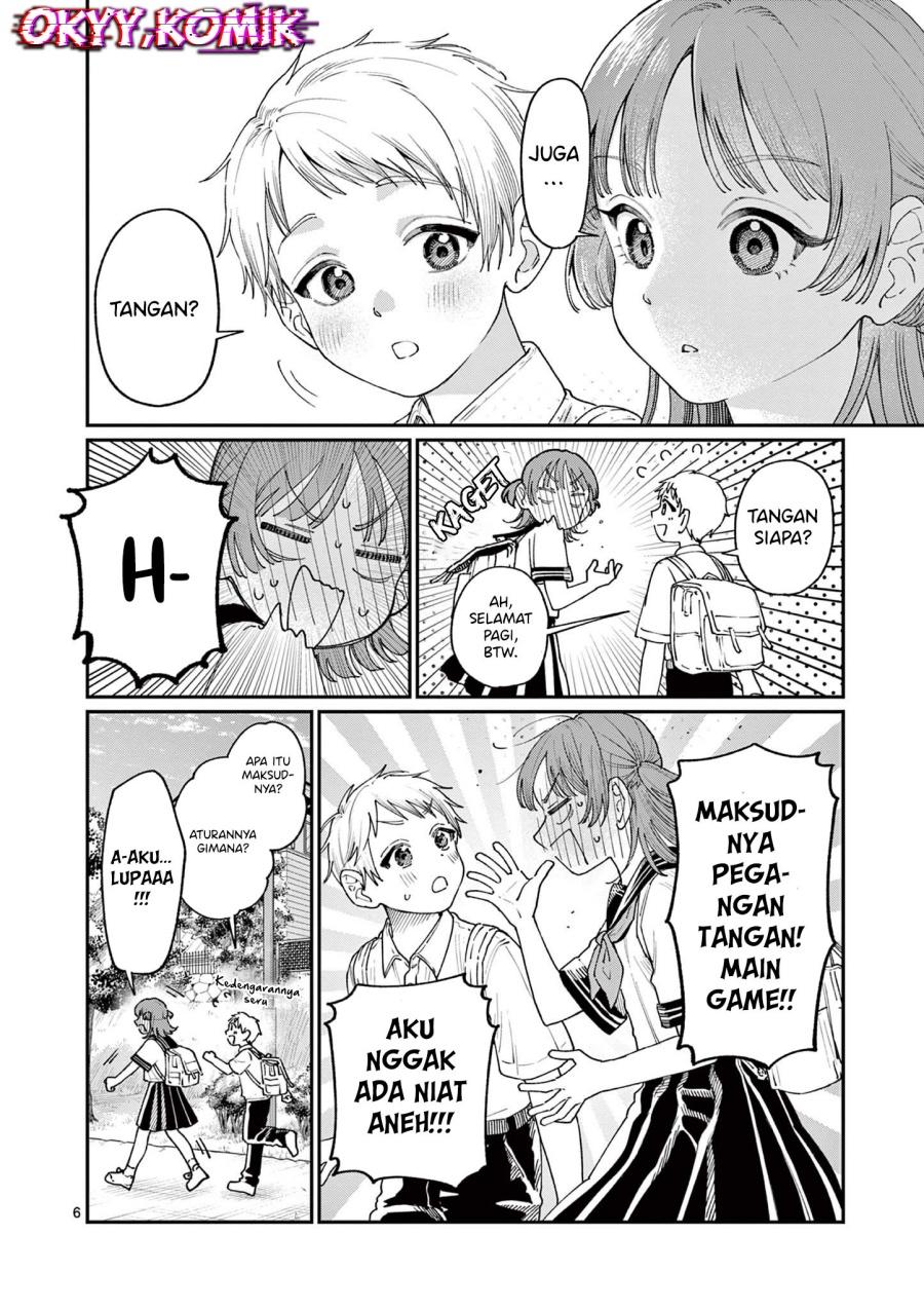 Wakaba-sanchi no Aoi Koi Chapter 17 page 16