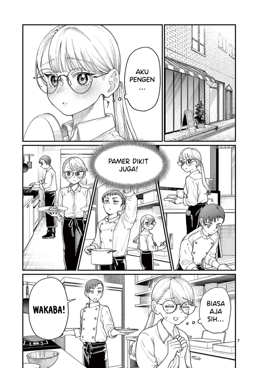 Wakaba-sanchi no Aoi Koi Chapter 17 page 18
