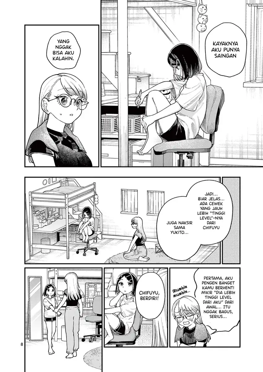 Wakaba-sanchi no Aoi Koi Chapter 18 page 20