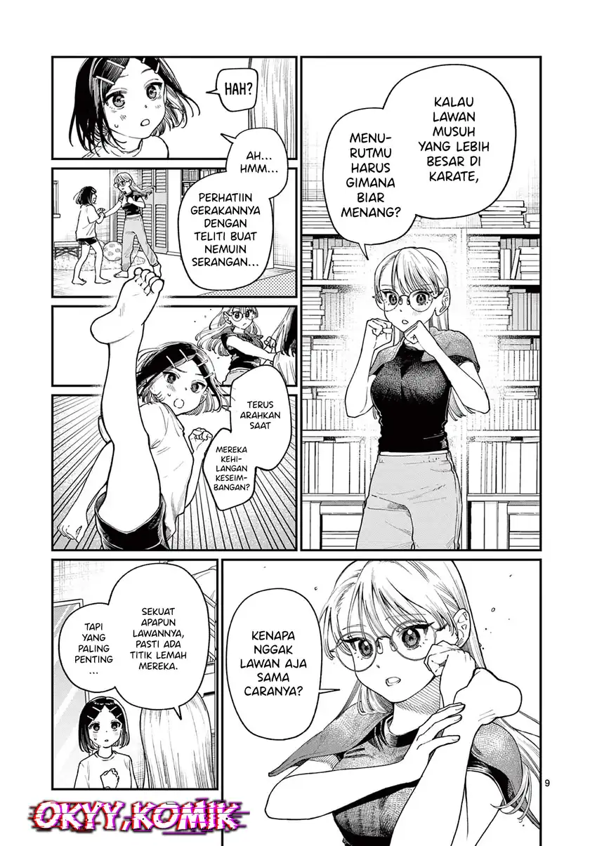 Wakaba-sanchi no Aoi Koi Chapter 18 page 22