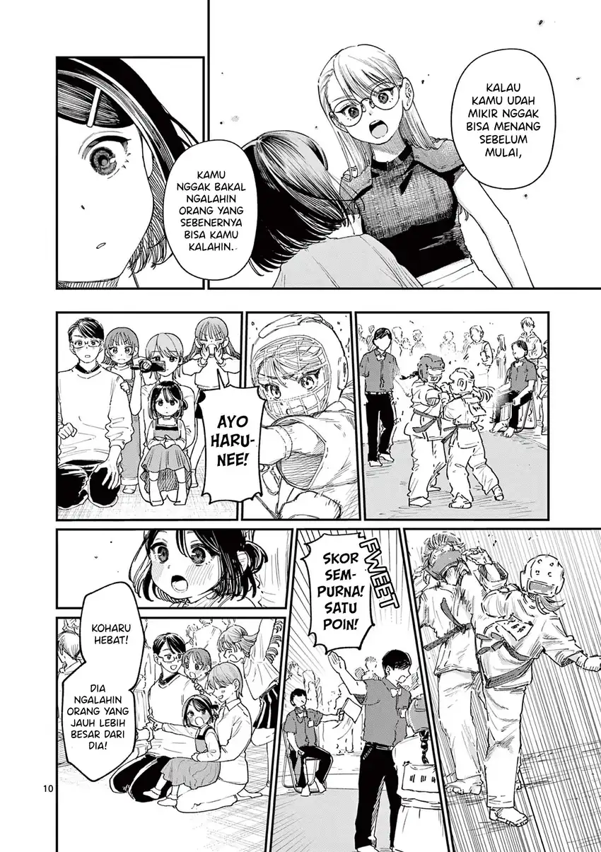 Wakaba-sanchi no Aoi Koi Chapter 18 page 24