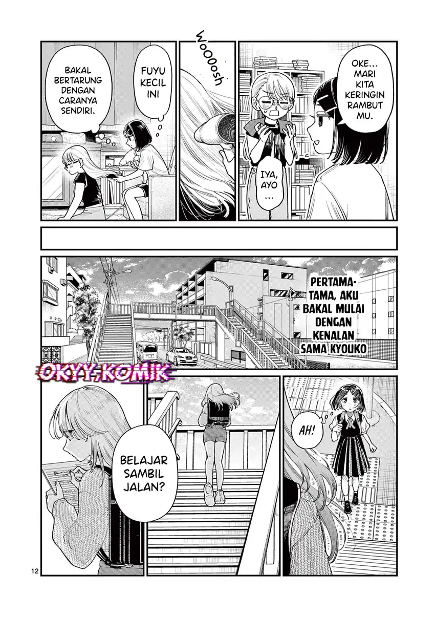 Wakaba-sanchi no Aoi Koi Chapter 18 page 28