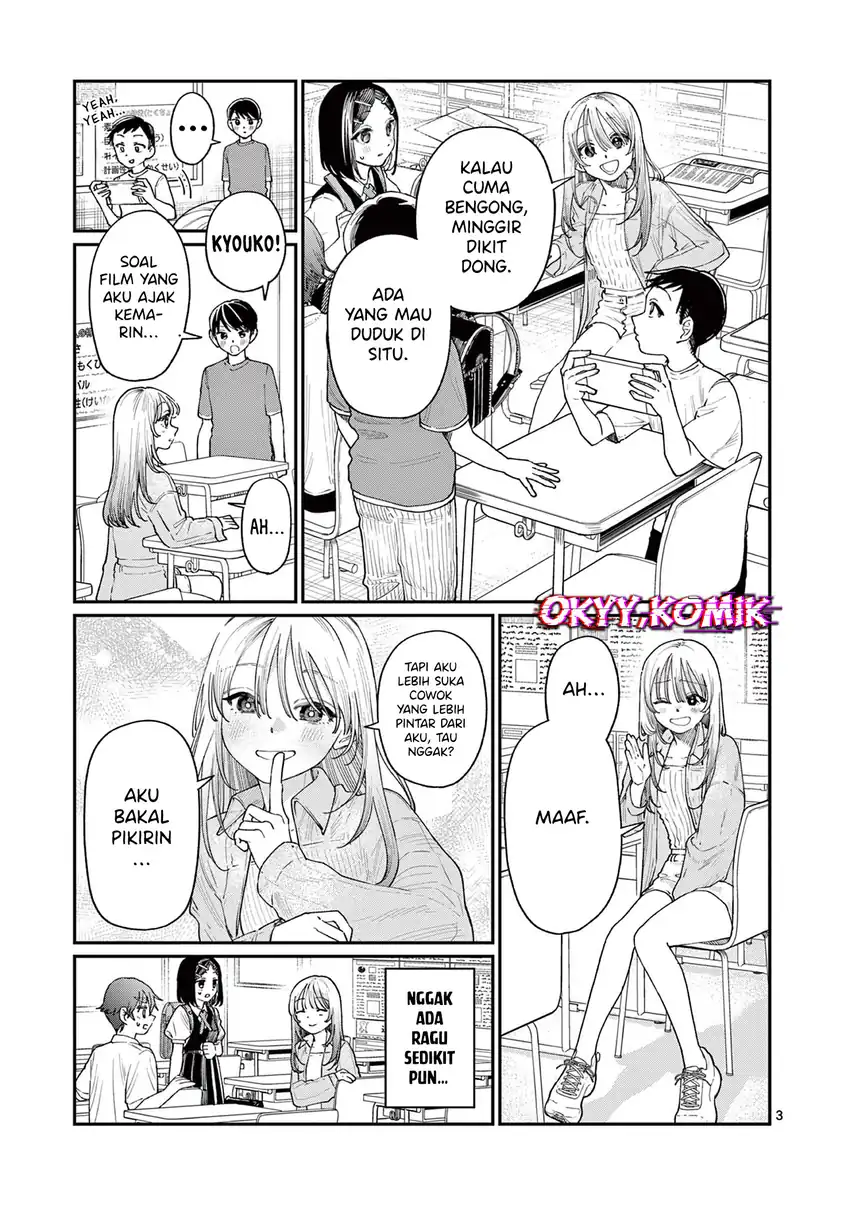 Wakaba-sanchi no Aoi Koi Chapter 18 page 10