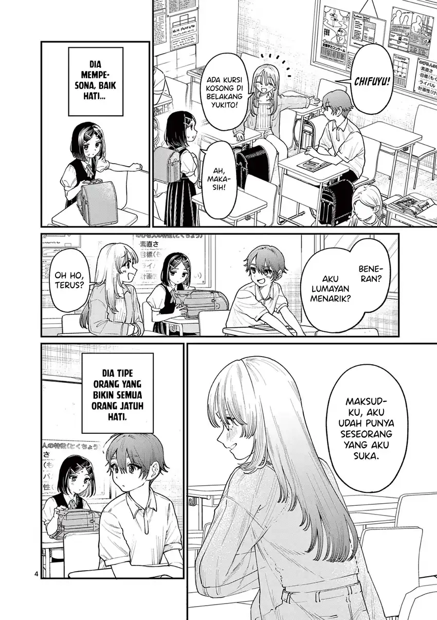 Wakaba-sanchi no Aoi Koi Chapter 18 page 12