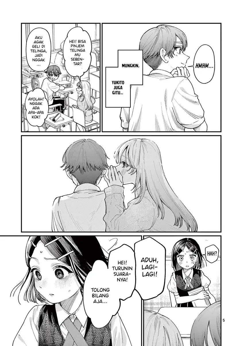 Wakaba-sanchi no Aoi Koi Chapter 18 page 14