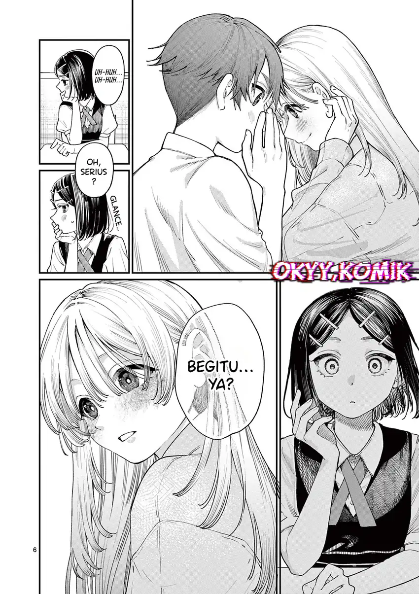 Wakaba-sanchi no Aoi Koi Chapter 18 page 16