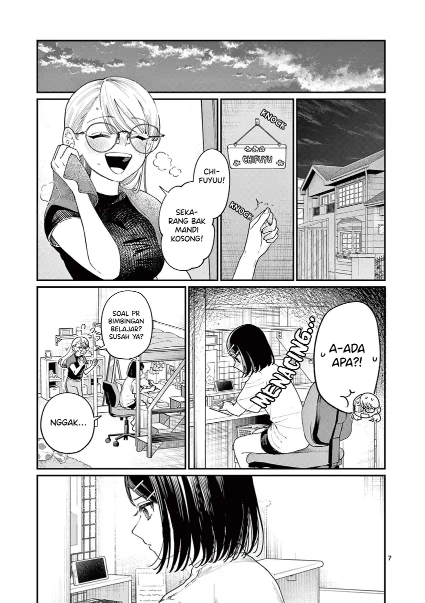 Wakaba-sanchi no Aoi Koi Chapter 18 page 18