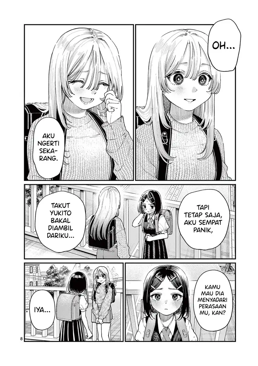 Wakaba-sanchi no Aoi Koi Chapter 19 page 20