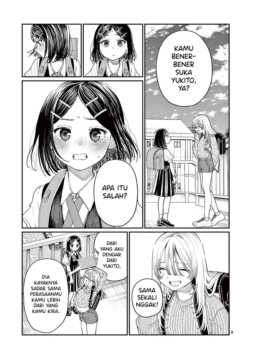 Wakaba-sanchi no Aoi Koi Chapter 19 page 22