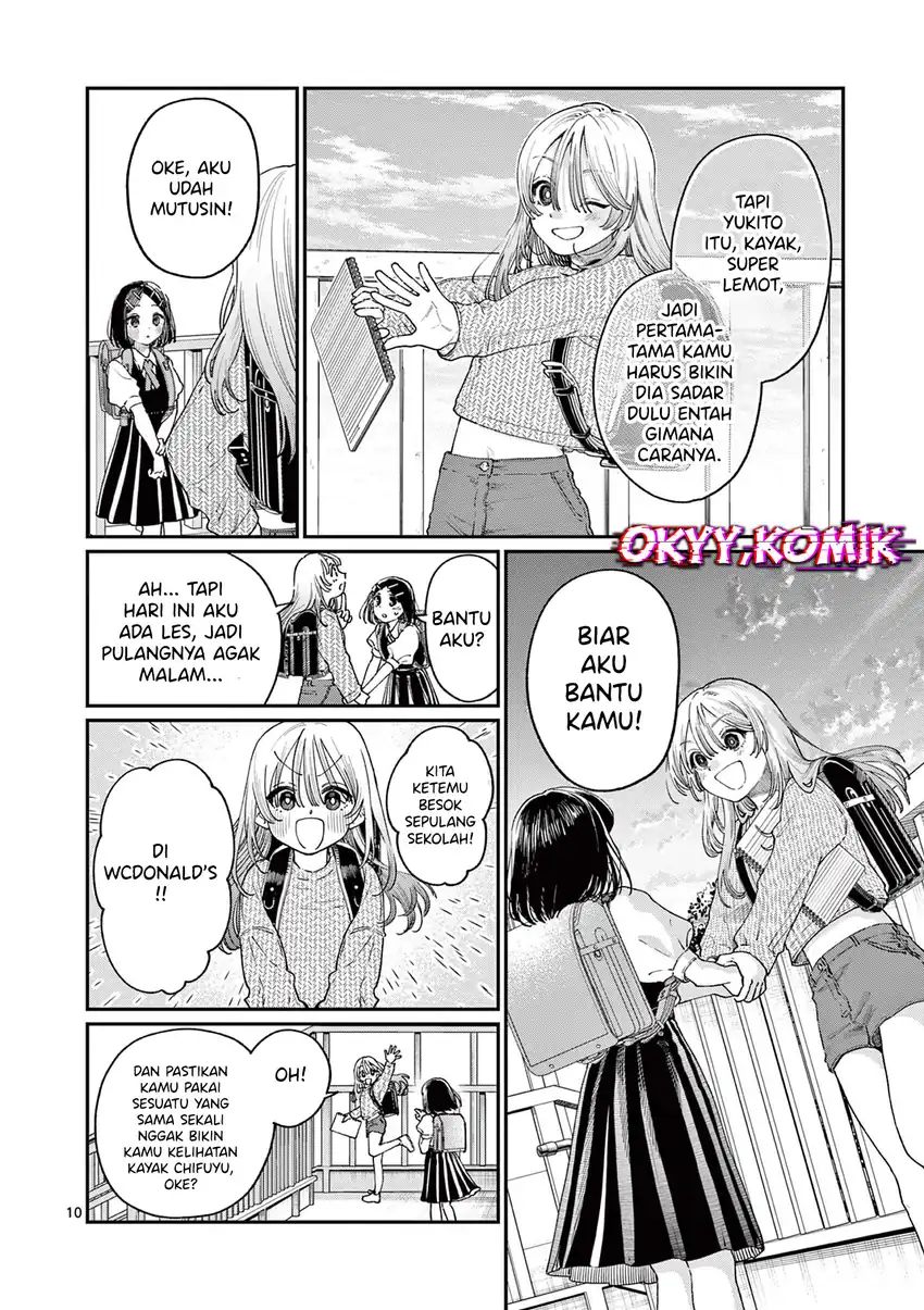 Wakaba-sanchi no Aoi Koi Chapter 19 page 24