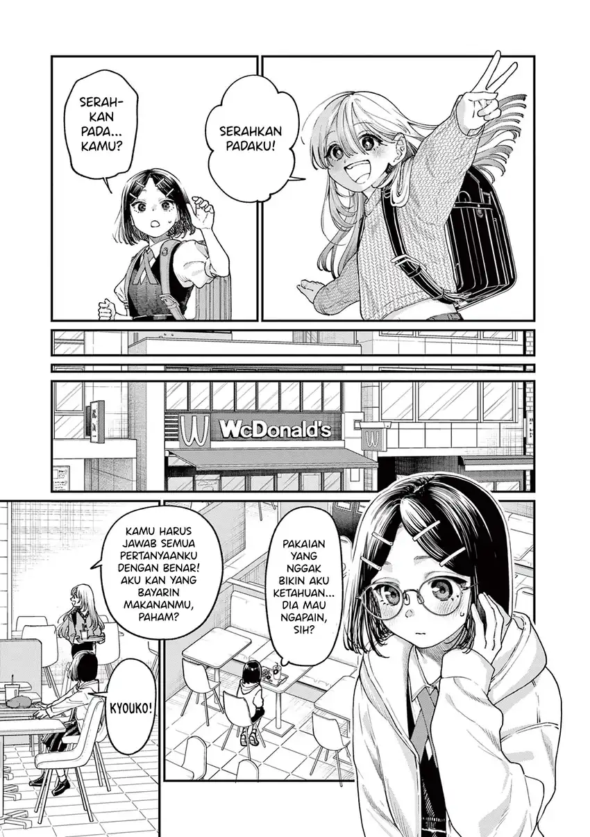 Wakaba-sanchi no Aoi Koi Chapter 19 page 26