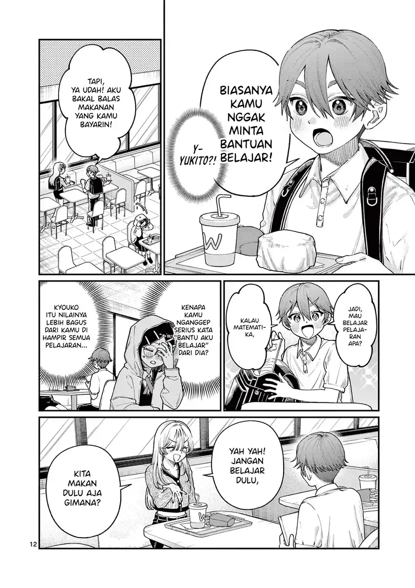 Wakaba-sanchi no Aoi Koi Chapter 19 page 28