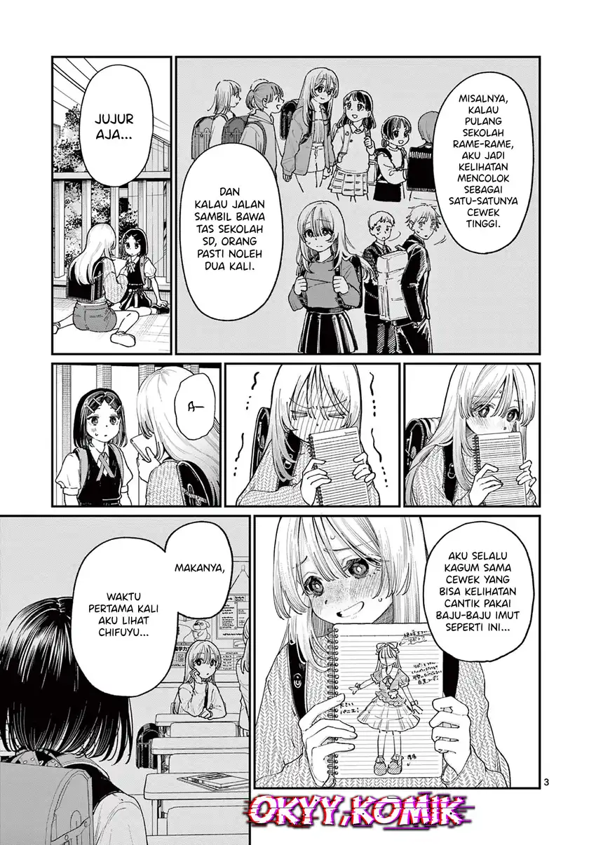 Wakaba-sanchi no Aoi Koi Chapter 19 page 10
