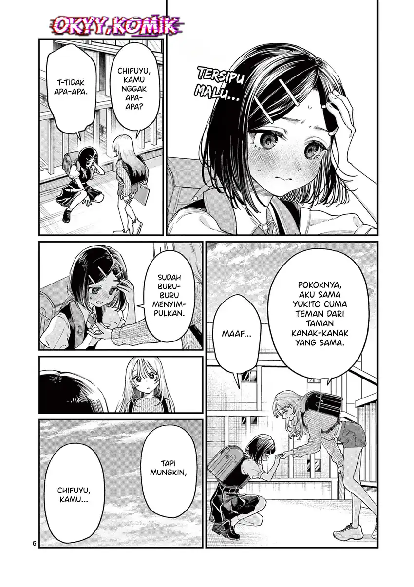 Wakaba-sanchi no Aoi Koi Chapter 19 page 16