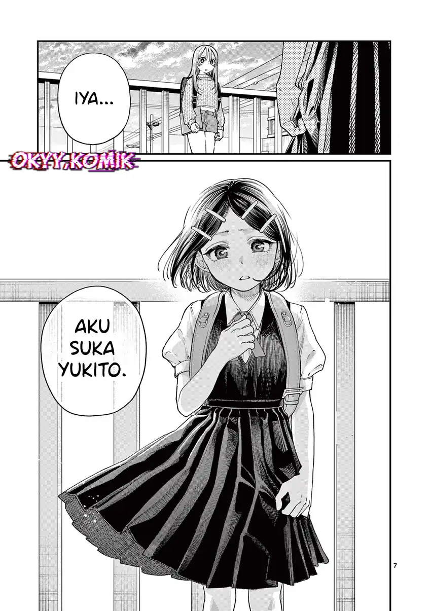 Wakaba-sanchi no Aoi Koi Chapter 19 page 18
