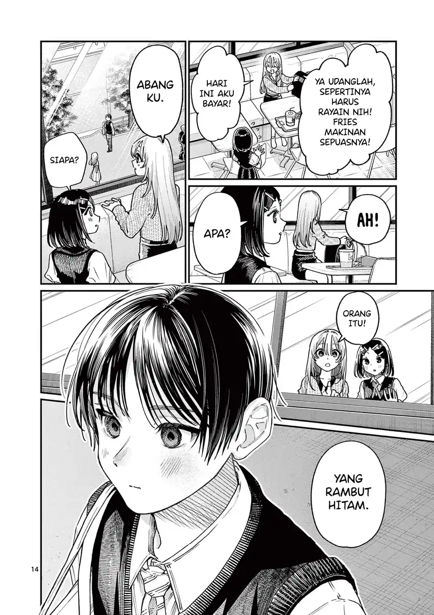 Wakaba-sanchi no Aoi Koi Chapter 20 page 32