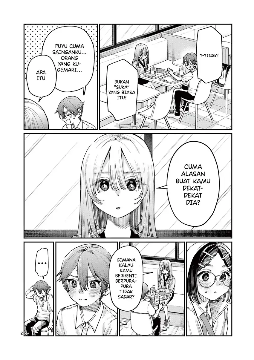 Wakaba-sanchi no Aoi Koi Chapter 20 page 8