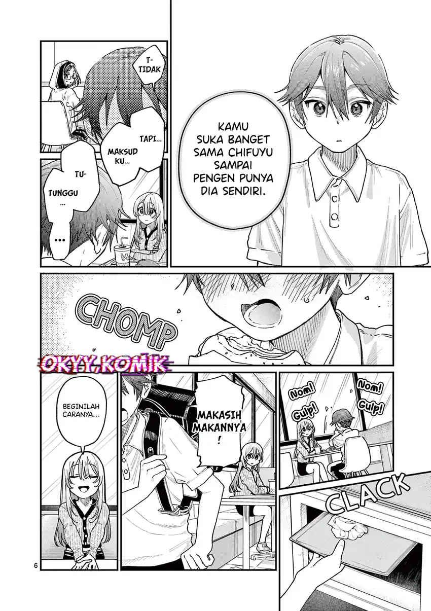 Wakaba-sanchi no Aoi Koi Chapter 20 page 16