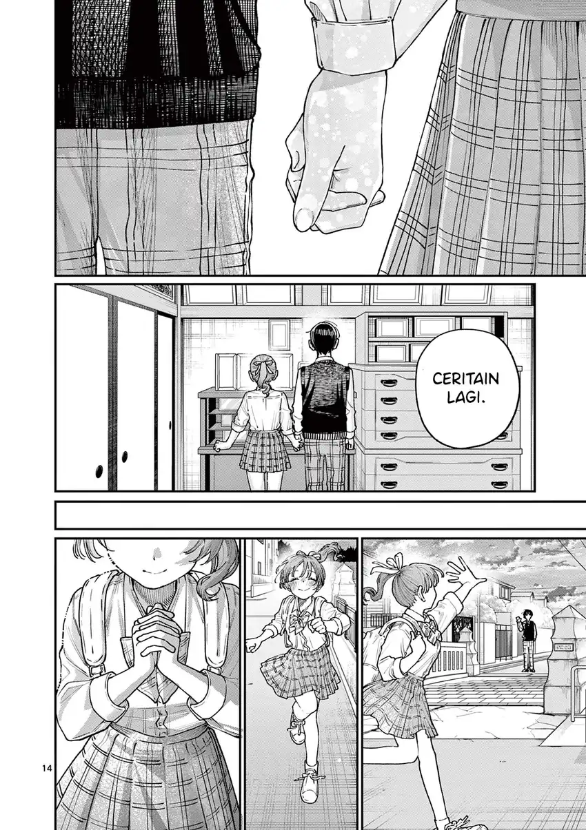 Wakaba-sanchi no Aoi Koi Chapter 21 page 32