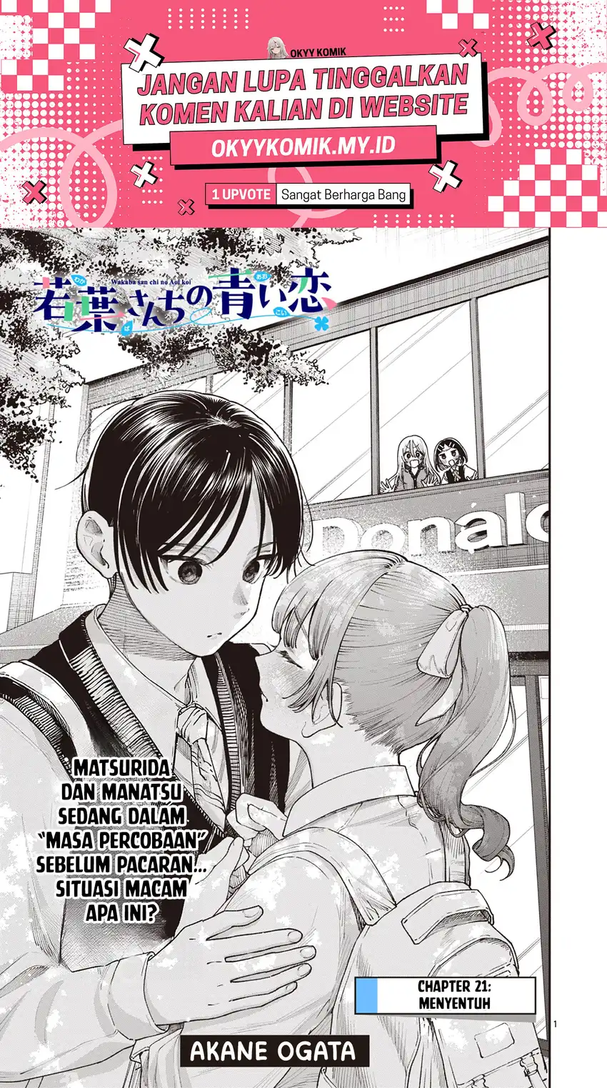 Wakaba-sanchi no Aoi Koi Chapter 21 page 6