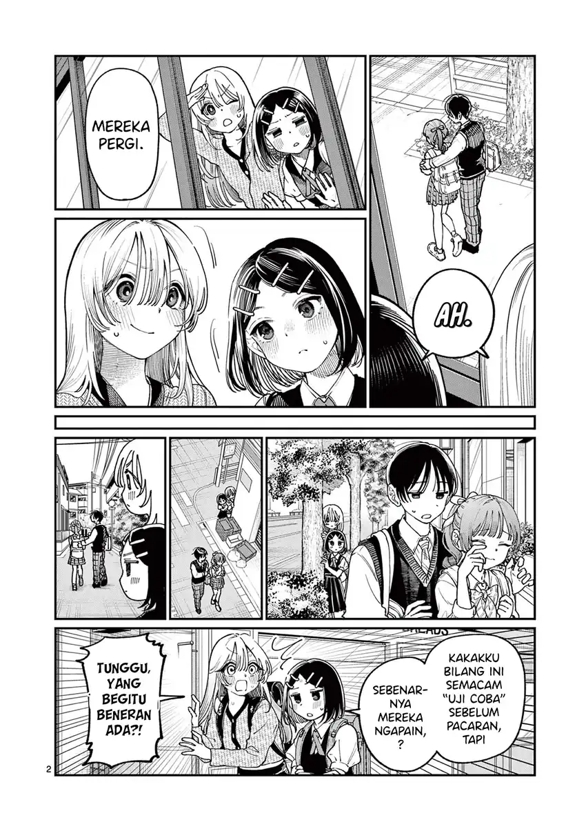 Wakaba-sanchi no Aoi Koi Chapter 21 page 8
