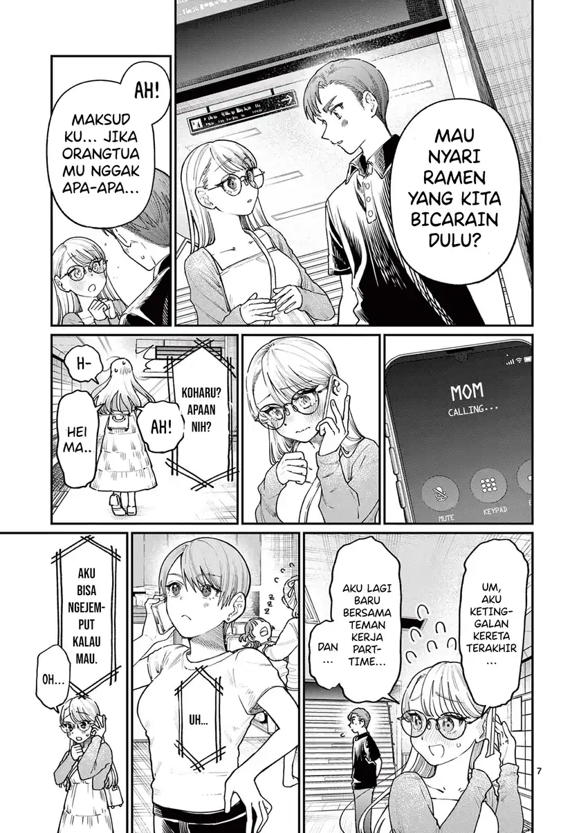 Wakaba-sanchi no Aoi Koi Chapter 22 page 20