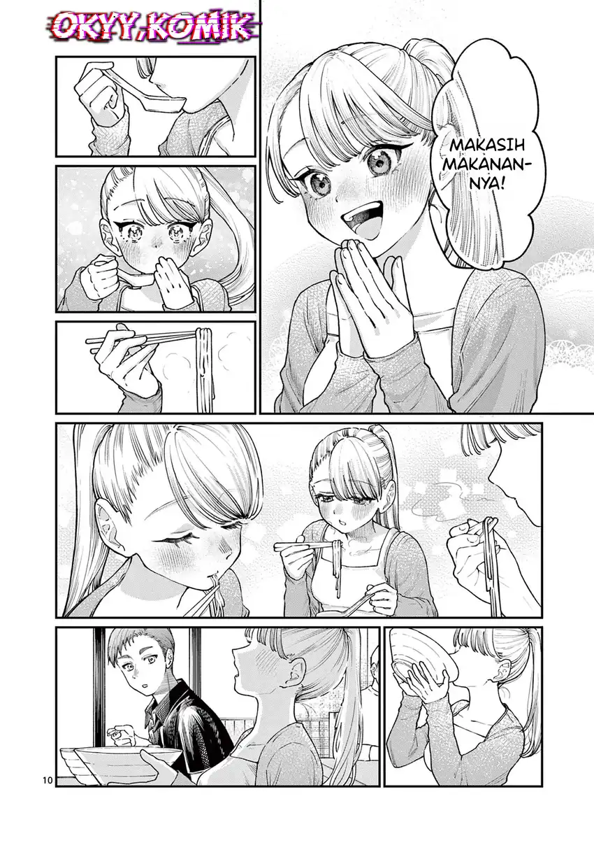 Wakaba-sanchi no Aoi Koi Chapter 22 page 26