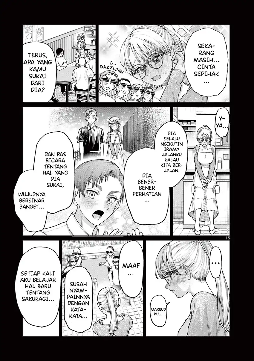 Wakaba-sanchi no Aoi Koi Chapter 22 page 36