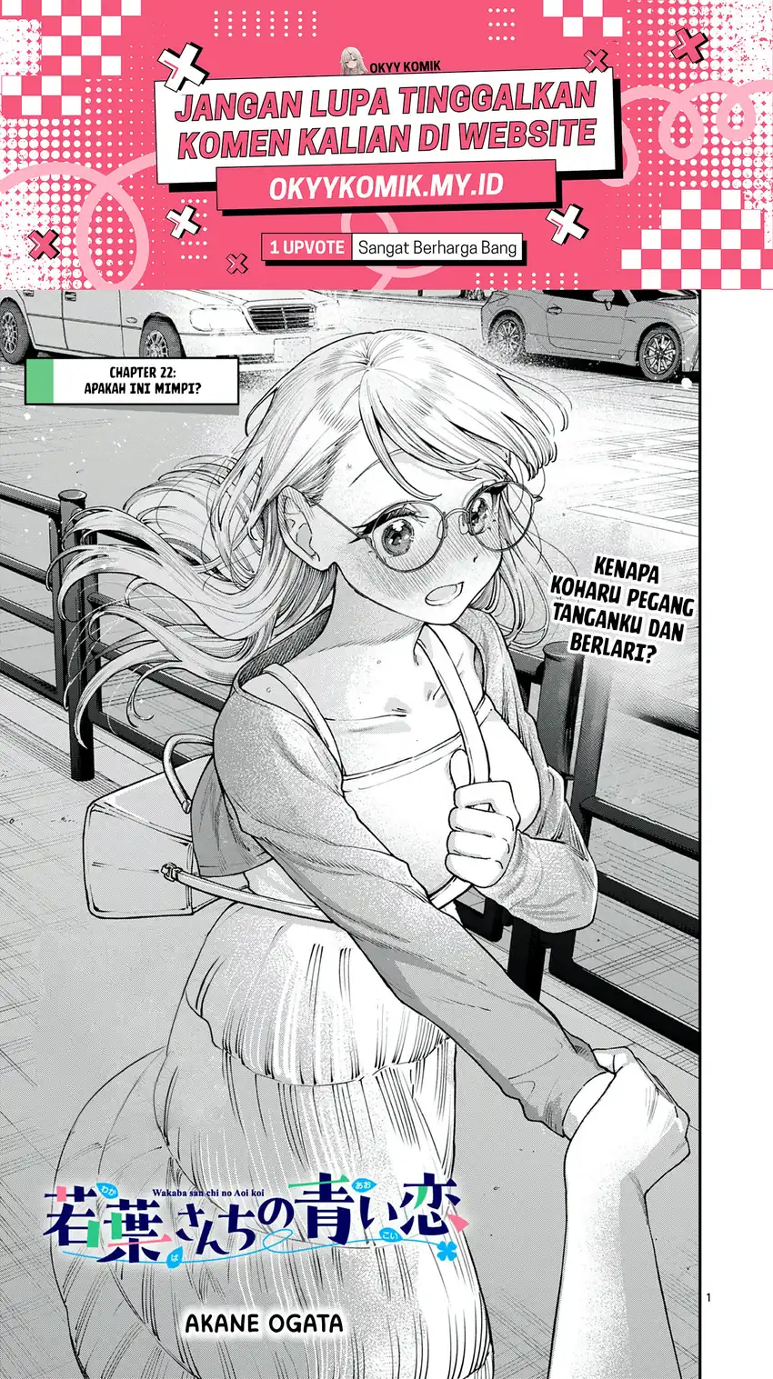 Wakaba-sanchi no Aoi Koi Chapter 22 page 6