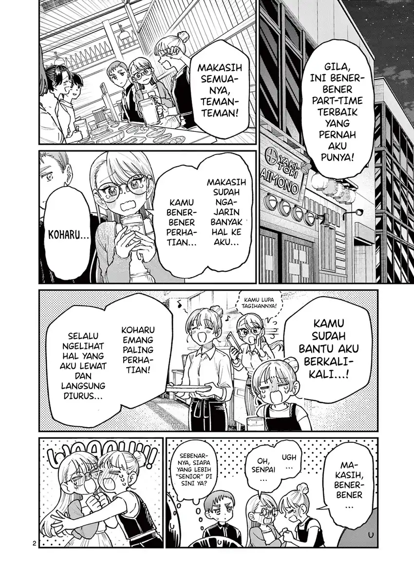 Wakaba-sanchi no Aoi Koi Chapter 22 page 8