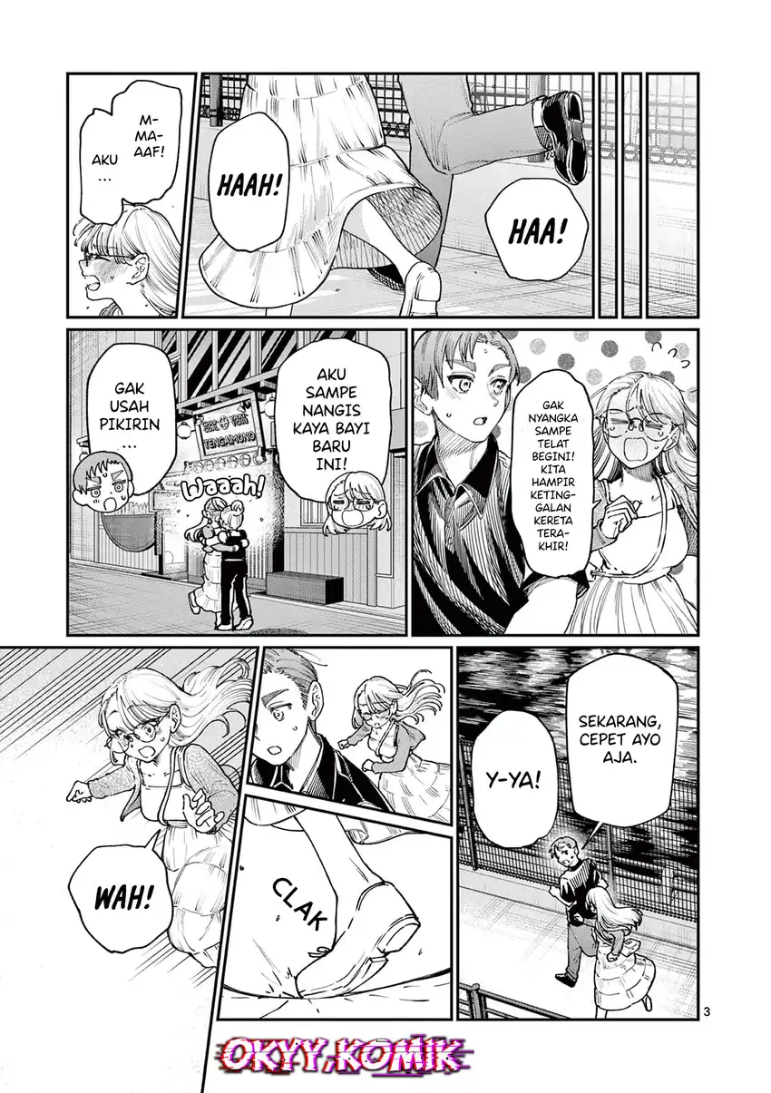Wakaba-sanchi no Aoi Koi Chapter 22 page 10