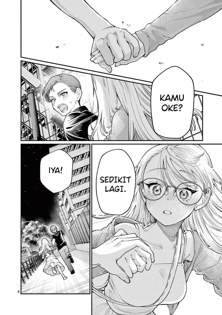 Wakaba-sanchi no Aoi Koi Chapter 22 page 12
