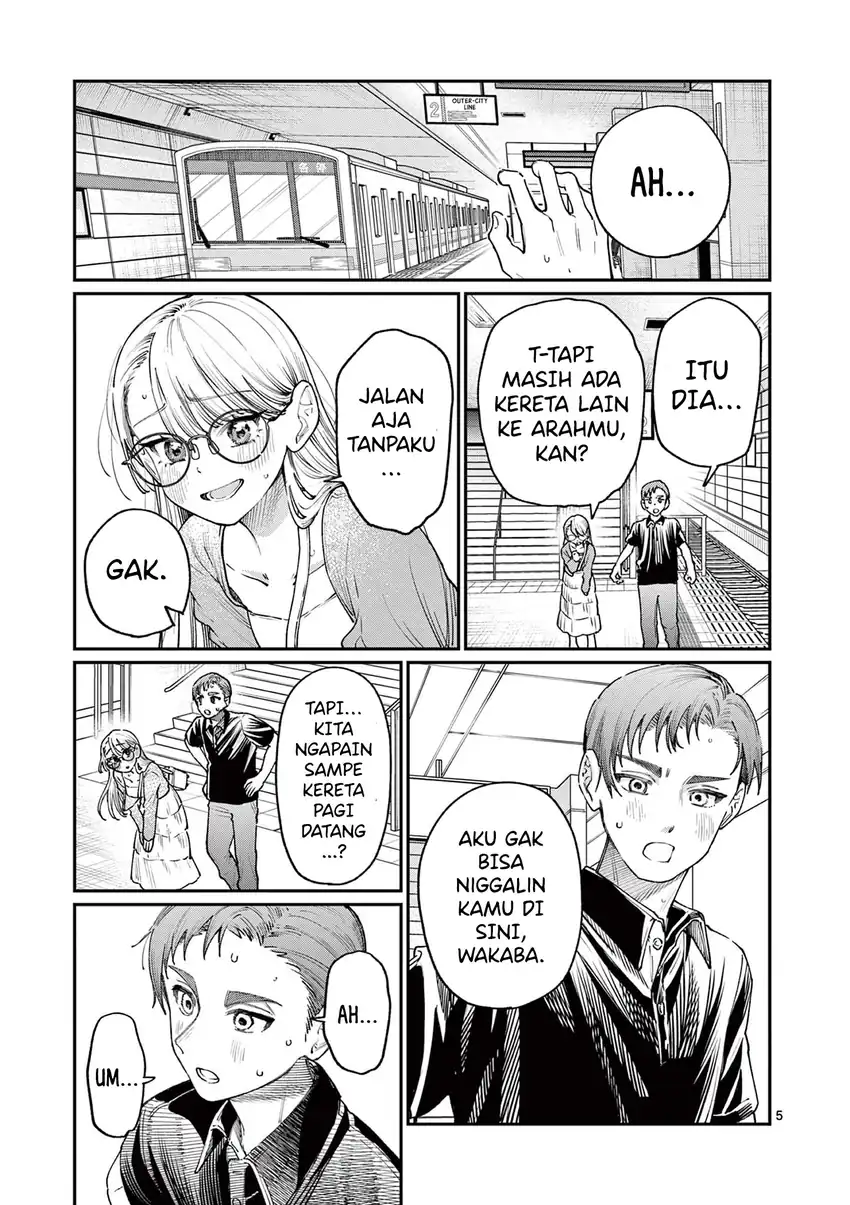 Wakaba-sanchi no Aoi Koi Chapter 22 page 14