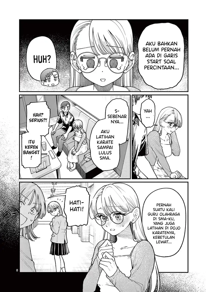 Wakaba-sanchi no Aoi Koi Chapter 23 page 20