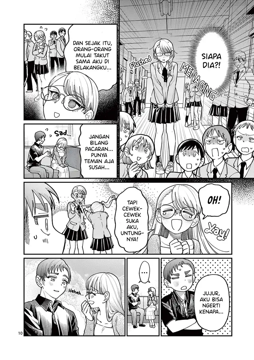 Wakaba-sanchi no Aoi Koi Chapter 23 page 24