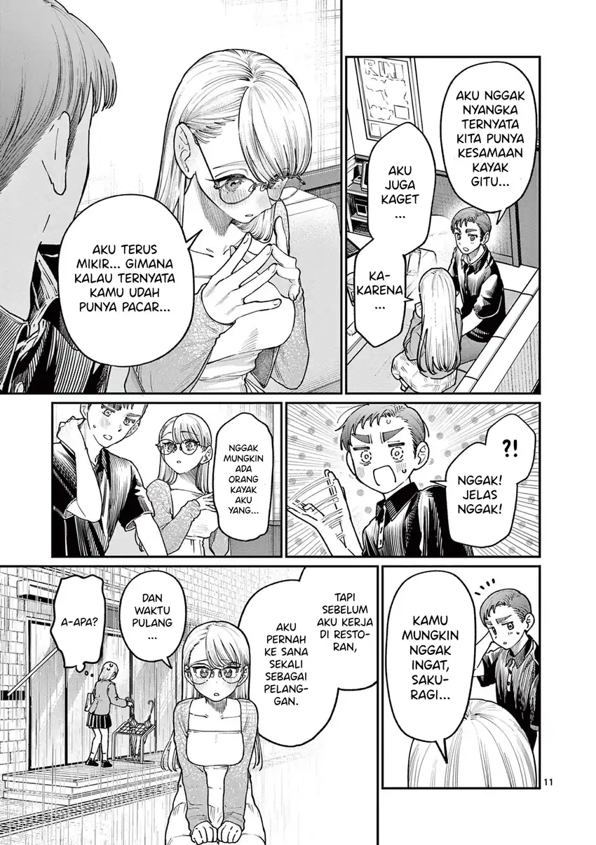 Wakaba-sanchi no Aoi Koi Chapter 23 page 26