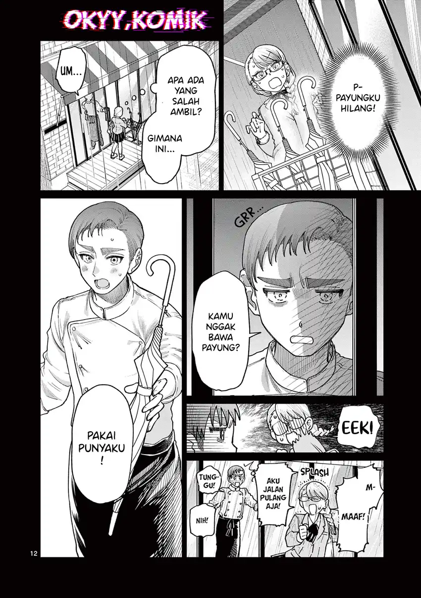 Wakaba-sanchi no Aoi Koi Chapter 23 page 28
