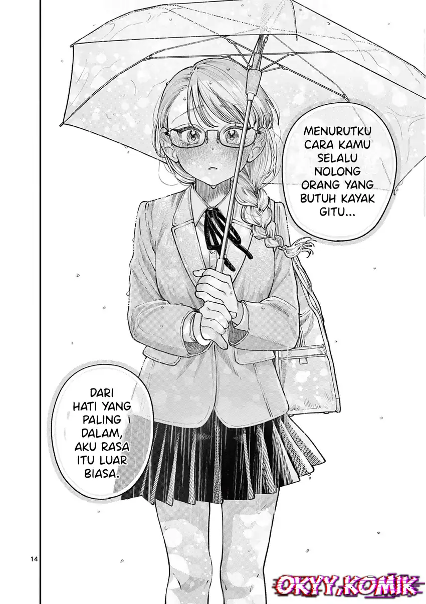 Wakaba-sanchi no Aoi Koi Chapter 23 page 32
