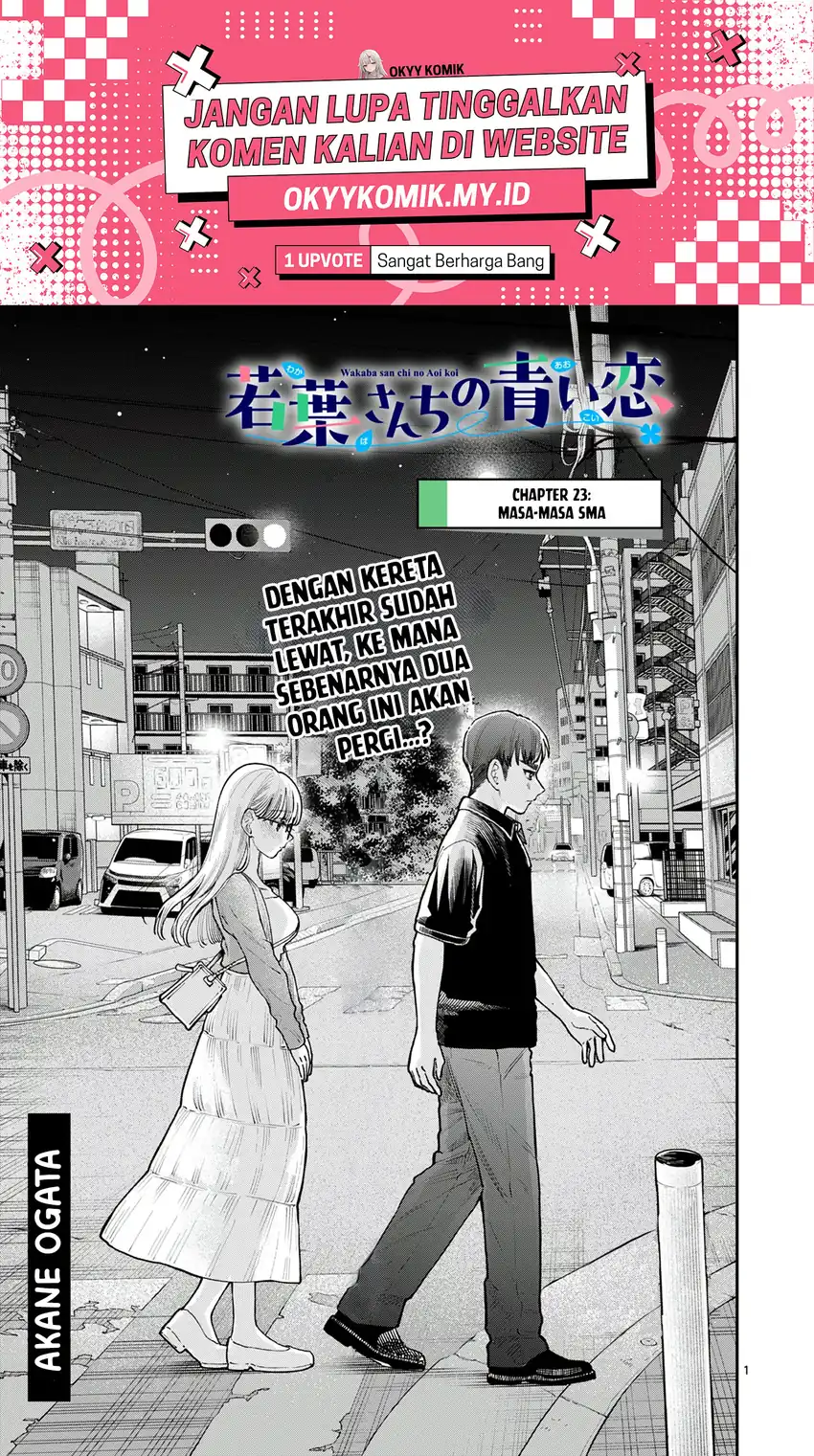 Wakaba-sanchi no Aoi Koi Chapter 23 page 6