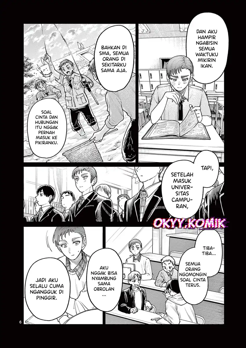 Wakaba-sanchi no Aoi Koi Chapter 23 page 16