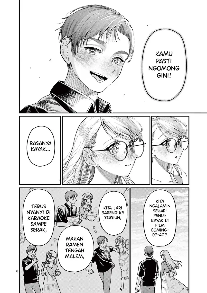 Wakaba-sanchi no Aoi Koi Chapter 24 page 20