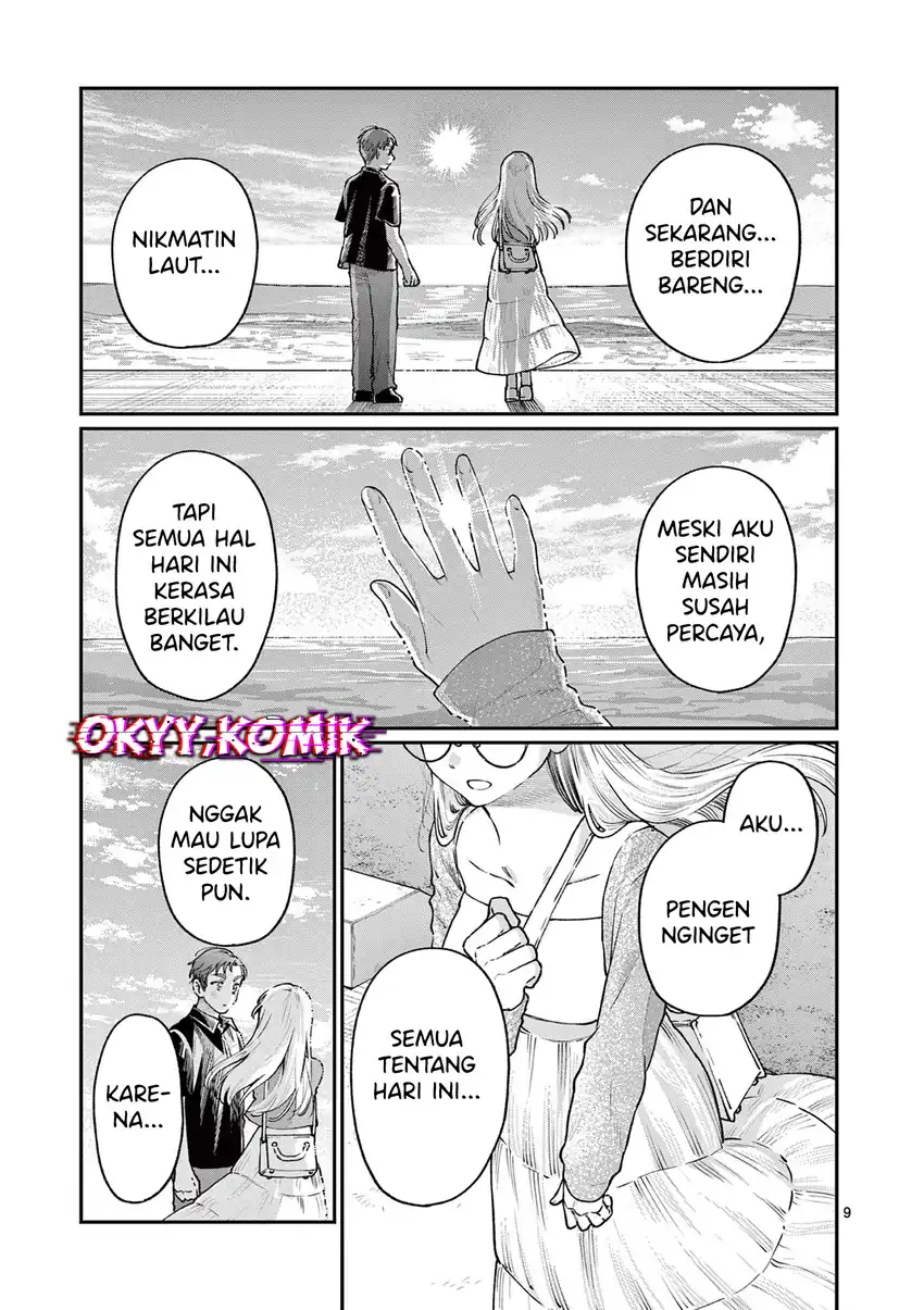 Wakaba-sanchi no Aoi Koi Chapter 24 page 22