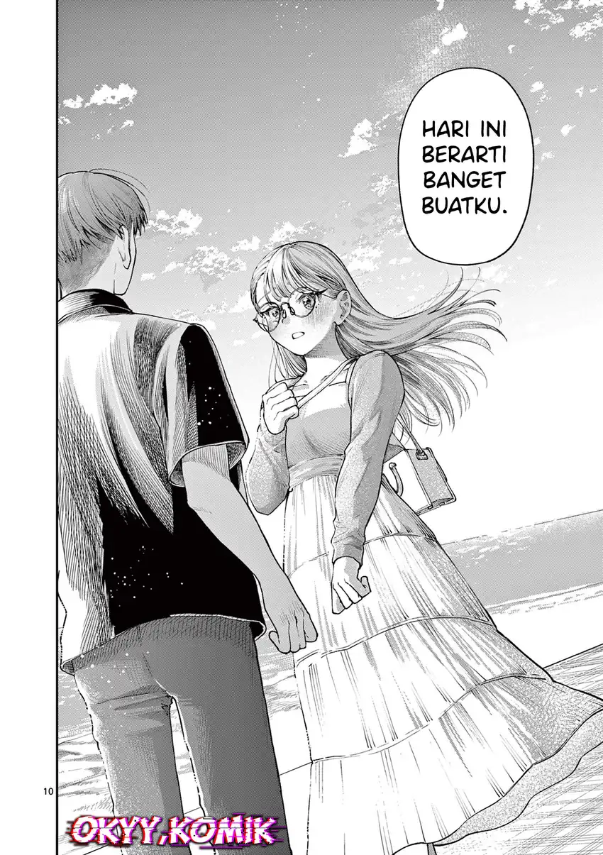 Wakaba-sanchi no Aoi Koi Chapter 24 page 24