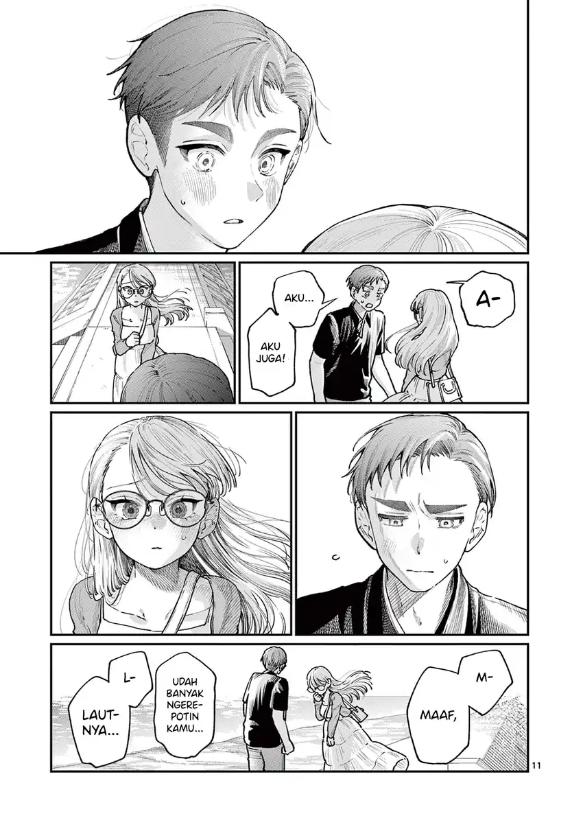 Wakaba-sanchi no Aoi Koi Chapter 24 page 26