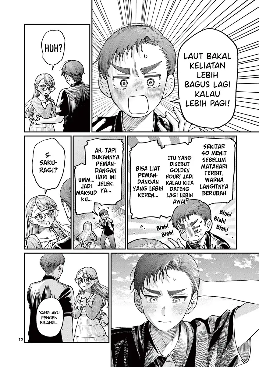 Wakaba-sanchi no Aoi Koi Chapter 24 page 28
