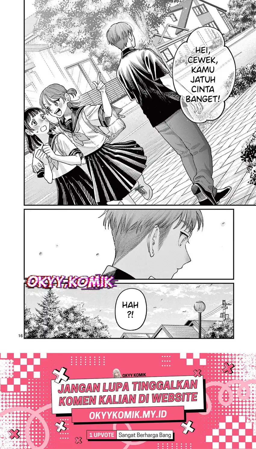 Wakaba-sanchi no Aoi Koi Chapter 24 page 36