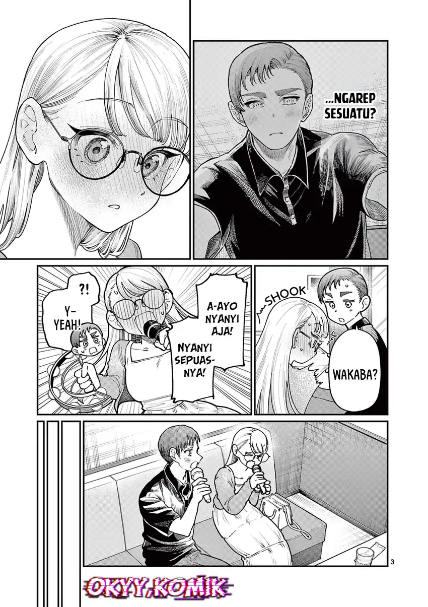 Wakaba-sanchi no Aoi Koi Chapter 24 page 10