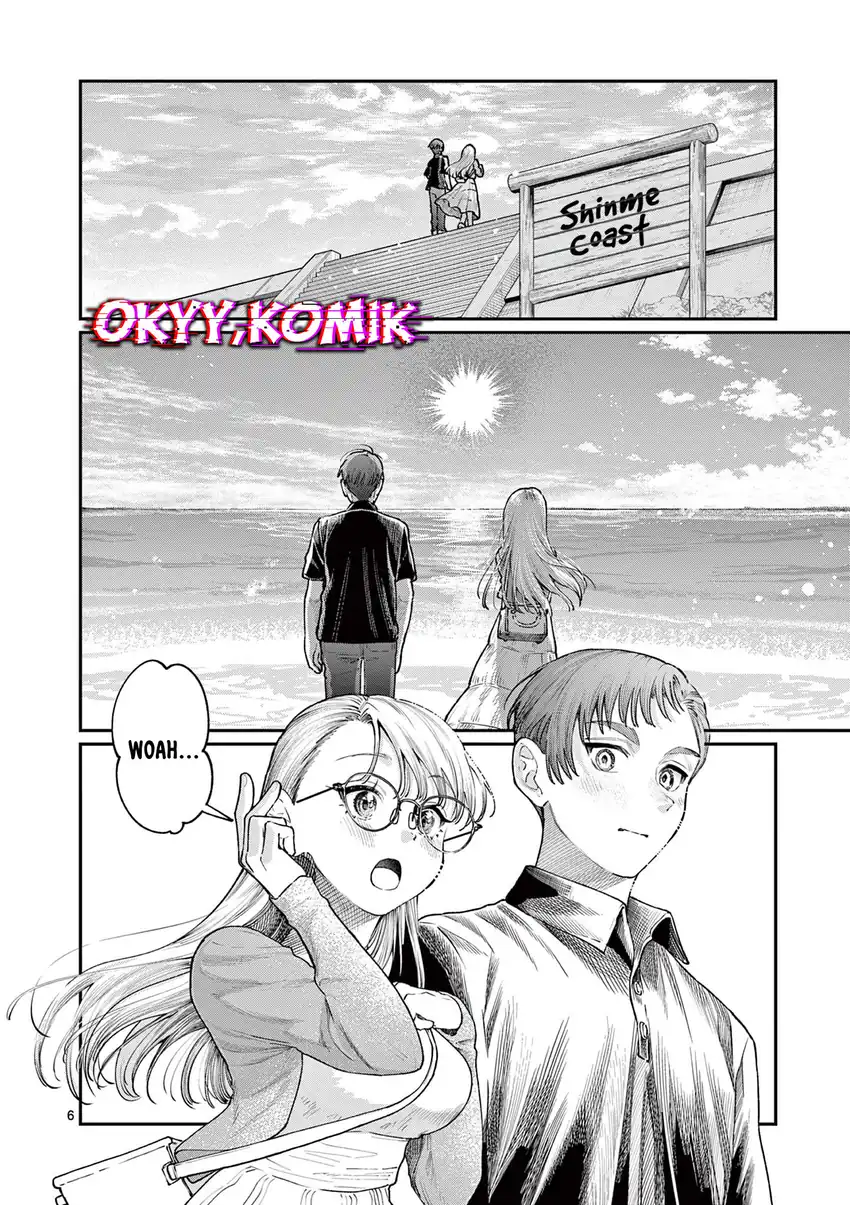 Wakaba-sanchi no Aoi Koi Chapter 24 page 16