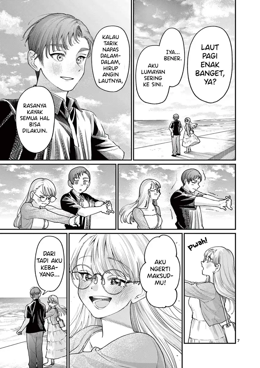 Wakaba-sanchi no Aoi Koi Chapter 24 page 18